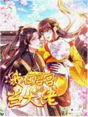 韩剧实景拍摄幕后配图